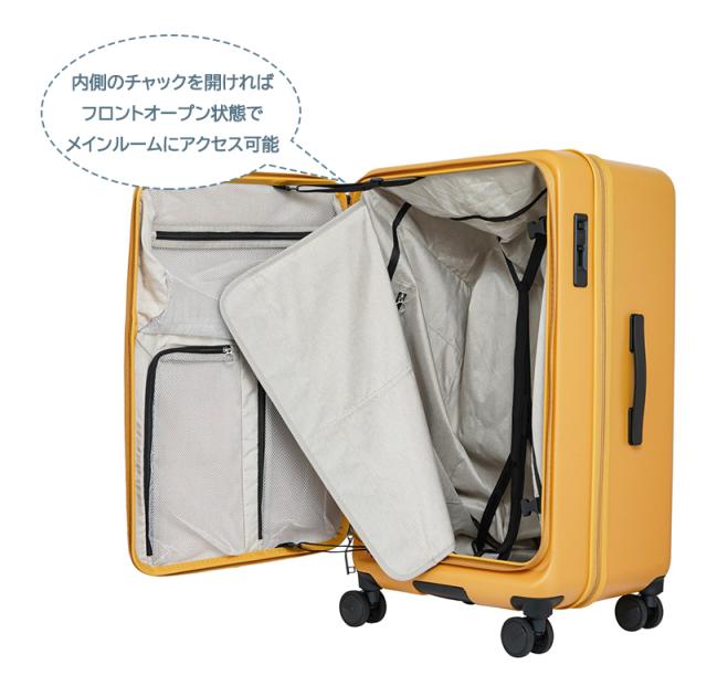 オルティモ スーツケース 2WAYフラップオープン Version2 MLサイズ 92〜103L 容量拡張 キャスターストッパー 静音 ダブルキャスター ボトムハンドル OT-0857-69N ( oltimo フロントオープン トップオープン Lサイズ )_3