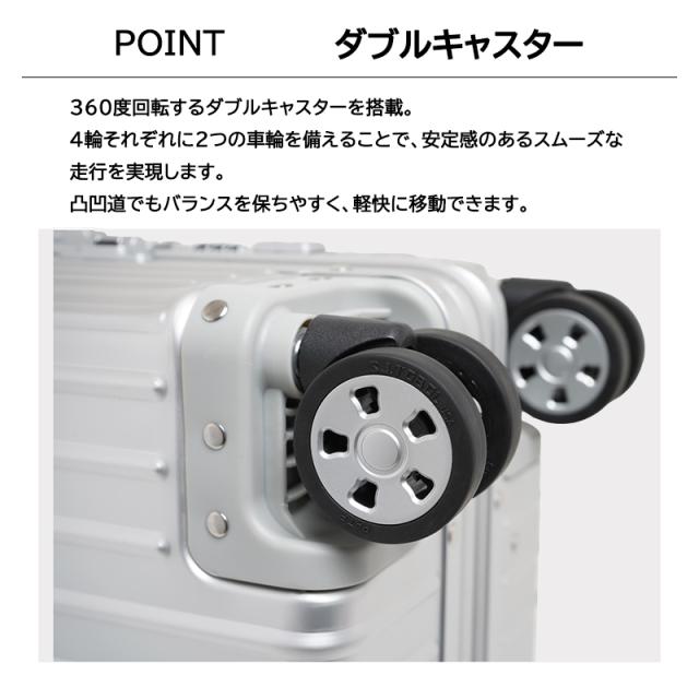 oltimo オルティモ スーツケース Mサイズ 61L フレームタイプ 保護カバー付 アルミ ダブルキャスター TSロック OT-0900-64_2