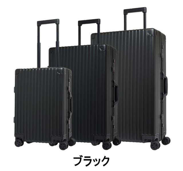 oltimo オルティモ スーツケース Mサイズ 61L フレームタイプ 保護カバー付 アルミ ダブルキャスター TSロック OT-0900-64_9