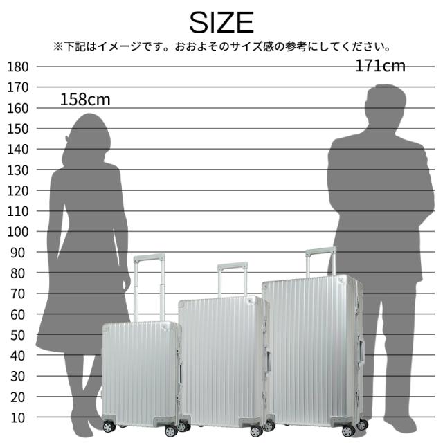 oltimo オルティモ スーツケース Mサイズ 61L フレームタイプ 保護カバー付 アルミ ダブルキャスター TSロック OT-0900-64_11