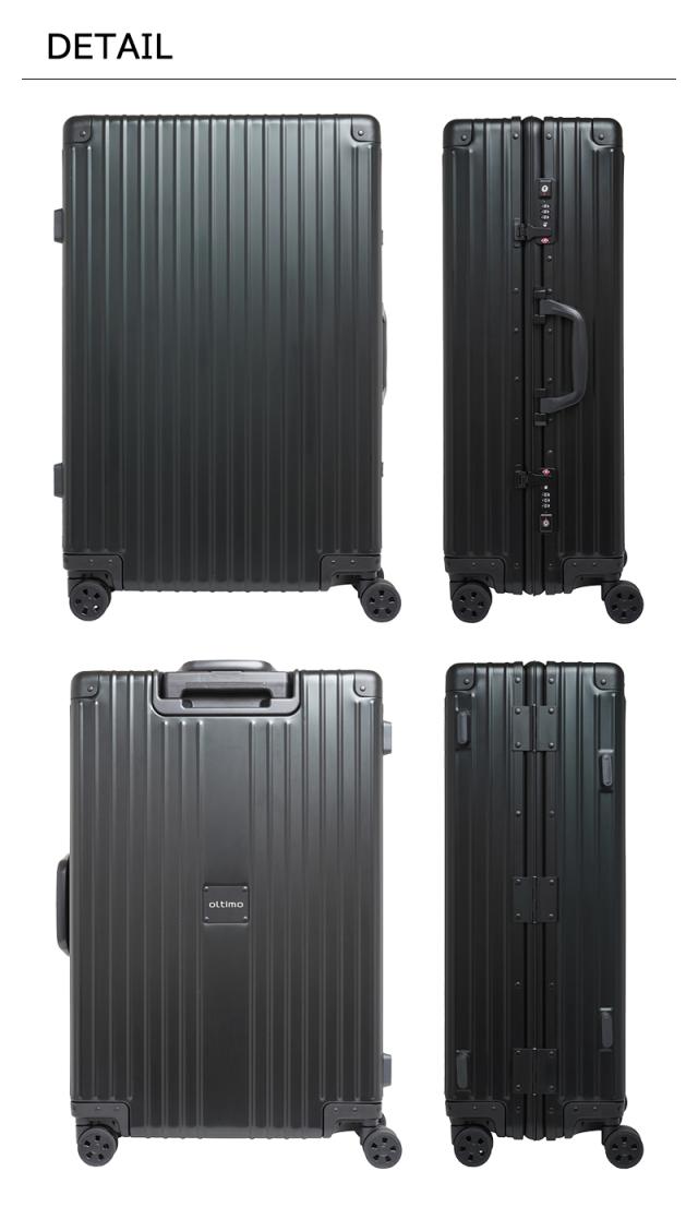 oltimo オルティモ スーツケース Mサイズ 61L フレームタイプ 保護カバー付 アルミ ダブルキャスター TSロック OT-0900-64_7