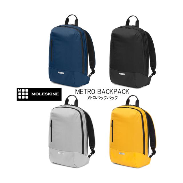 モレスキン Moleskine メトロバックパック リュック 通勤通学 自転車 ビジネスバッグの通販はau Pay マーケット 旅行用品と旅行かばんの専門店コンサイス