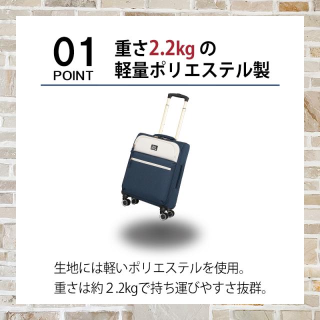 【機内持ち込み可】 moz モズ ソフトキャリーケース Sサイズ 33L 3〜4泊 フロントオープン トップポケット ダブルキャスター MZ-0239-48_2
