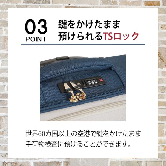 【機内持ち込み可】 moz モズ ソフトキャリーケース Sサイズ 33L 3〜4泊 フロントオープン トップポケット ダブルキャスター MZ-0239-48_4