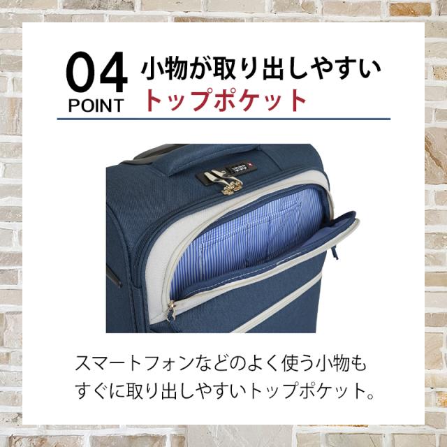 【機内持ち込み可】 moz モズ ソフトキャリーケース Sサイズ 33L 3〜4泊 フロントオープン トップポケット ダブルキャスター MZ-0239-48_5