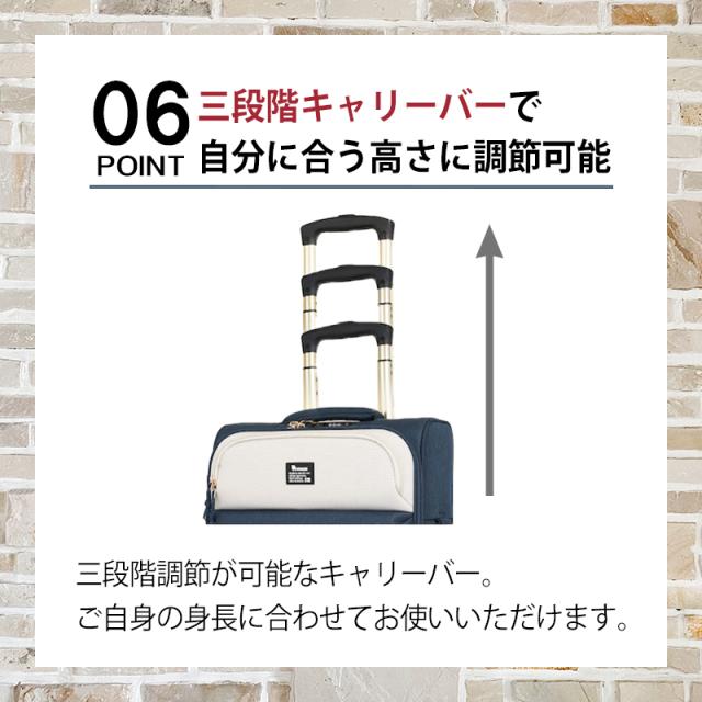 【機内持ち込み可】 moz モズ ソフトキャリーケース Sサイズ 33L 3〜4泊 フロントオープン トップポケット ダブルキャスター MZ-0239-48_7