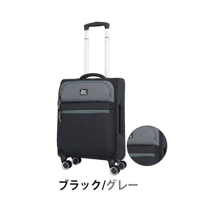 【機内持ち込み可】 moz モズ ソフトキャリーケース Sサイズ 33L 3〜4泊 フロントオープン トップポケット ダブルキャスター MZ-0239-48_9