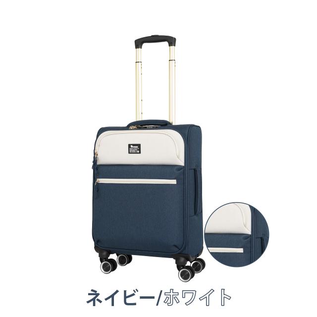 【機内持ち込み可】 moz モズ ソフトキャリーケース Sサイズ 33L 3〜4泊 フロントオープン トップポケット ダブルキャスター MZ-0239-48_10