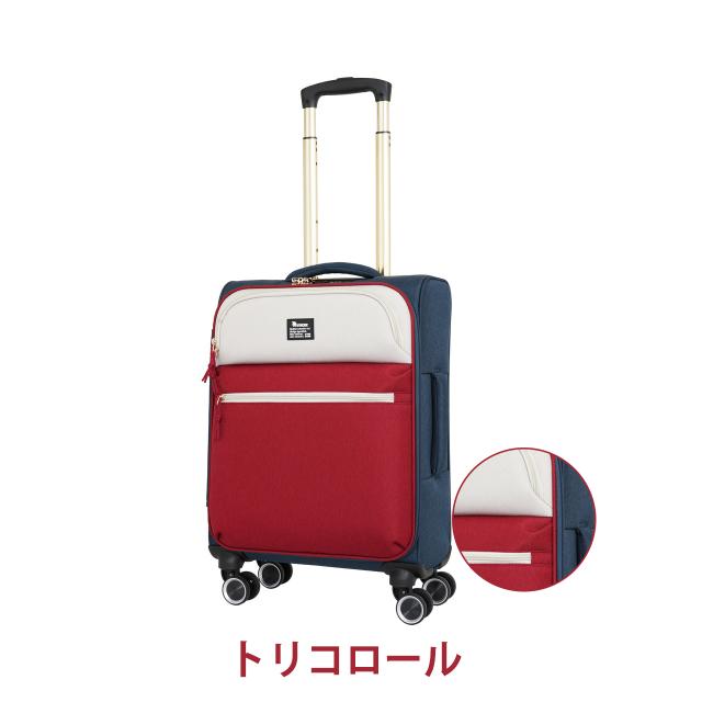 【機内持ち込み可】 moz モズ ソフトキャリーケース Sサイズ 33L 3〜4泊 フロントオープン トップポケット ダブルキャスター MZ-0239-48_8
