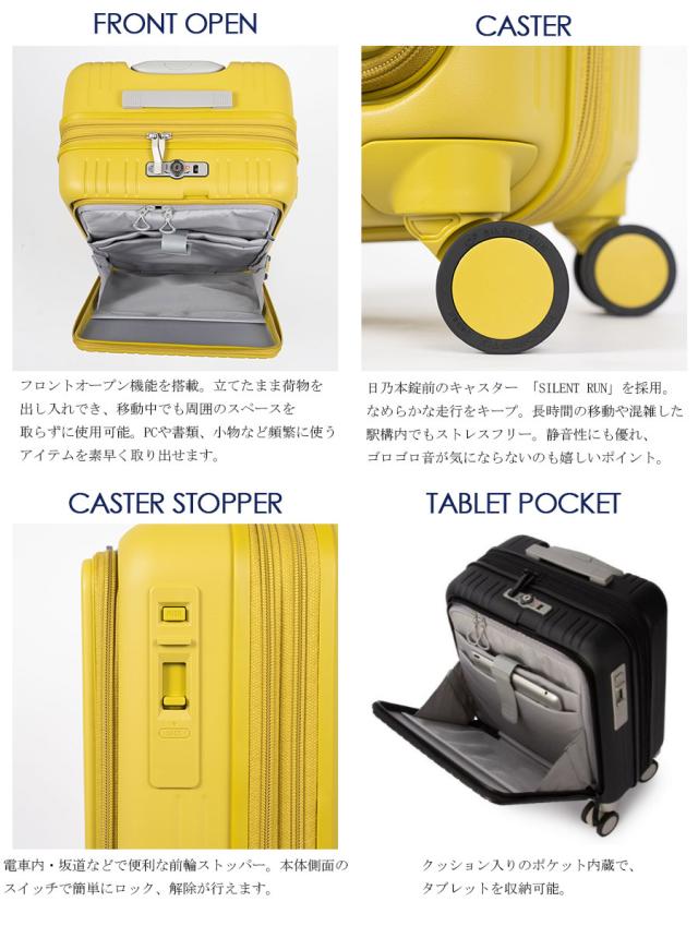 【機内持込】【送料無料】A.L.I/アジアラゲージ MAX SMART/マックススマート 24L-29L フロントオープンスーツケース MS-8080-14W コインロッカー対応 拡張機能_4