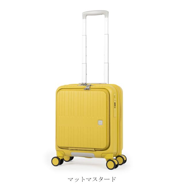 【機内持込】【送料無料】A.L.I/アジアラゲージ MAX SMART/マックススマート 24L-29L フロントオープンスーツケース MS-8080-14W コインロッカー対応 拡張機能_10