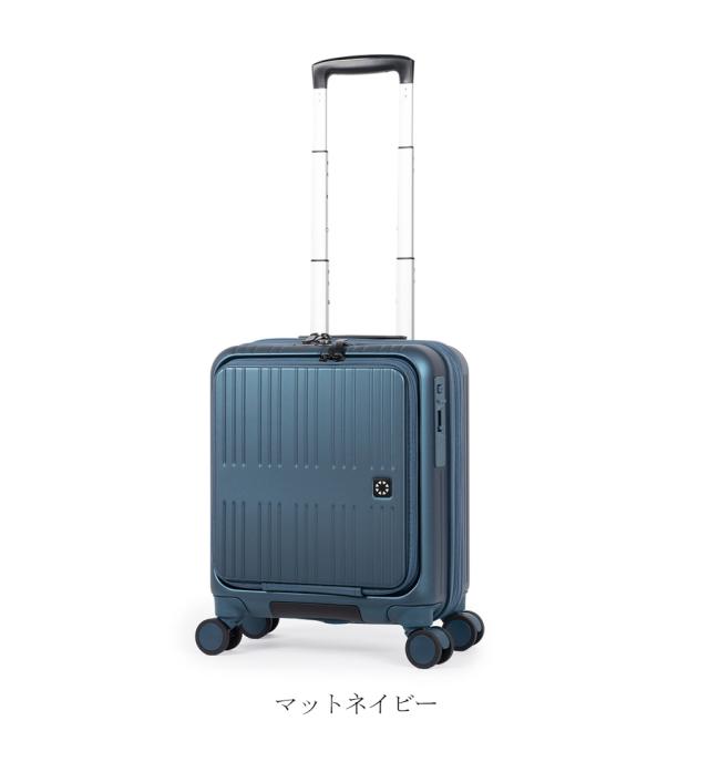 【機内持込】【送料無料】A.L.I/アジアラゲージ MAX SMART/マックススマート 24L-29L フロントオープンスーツケース MS-8080-14W コインロッカー対応 拡張機能_11