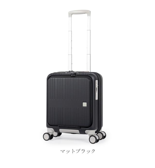 【機内持込】【送料無料】A.L.I/アジアラゲージ MAX SMART/マックススマート 24L-29L フロントオープンスーツケース MS-8080-14W コインロッカー対応 拡張機能_12
