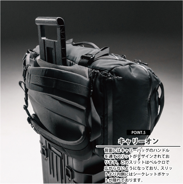 マタドール セグ28 SEG28 バックパック Matador 国内正規品_7