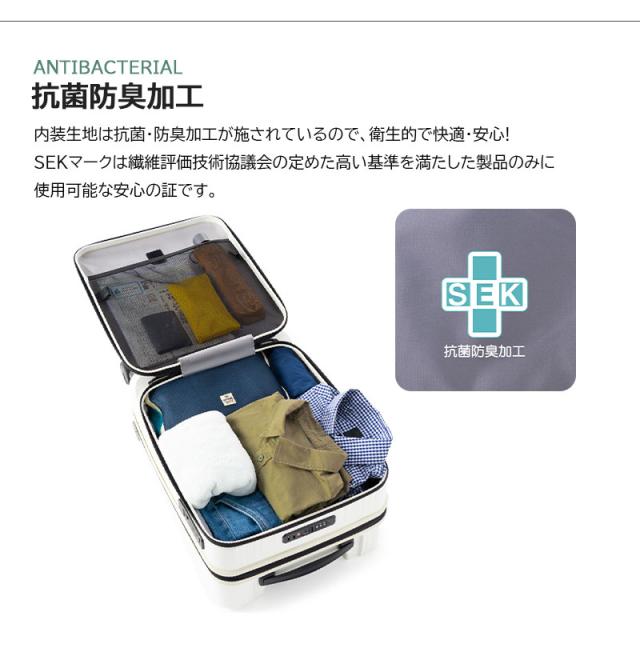 新色追加【送料無料】A.L.I/アジアラゲージ MAXBOX/マックスボックス 70〜78L スーツケース MX-8011-24W ( キャリーケース フロントオープン トップオープン キャリーバッグ キャリー TSAロック 前開き ストッパー付き 大型 上開き TSロック 旅行カバン ダブルキャスター )_10