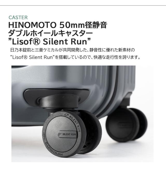 新色追加【送料無料】A.L.I/アジアラゲージ MAXBOX/マックスボックス 70〜78L スーツケース MX-8011-24W ( キャリーケース フロントオープン トップオープン キャリーバッグ キャリー TSAロック 前開き ストッパー付き 大型 上開き TSロック 旅行カバン ダブルキャスター )_6