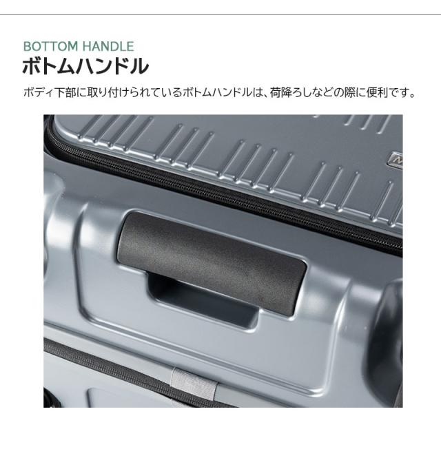 新色追加【送料無料】A.L.I/アジアラゲージ MAXBOX/マックスボックス 70〜78L スーツケース MX-8011-24W ( キャリーケース フロントオープン トップオープン キャリーバッグ キャリー TSAロック 前開き ストッパー付き 大型 上開き TSロック 旅行カバン ダブルキャスター )_9