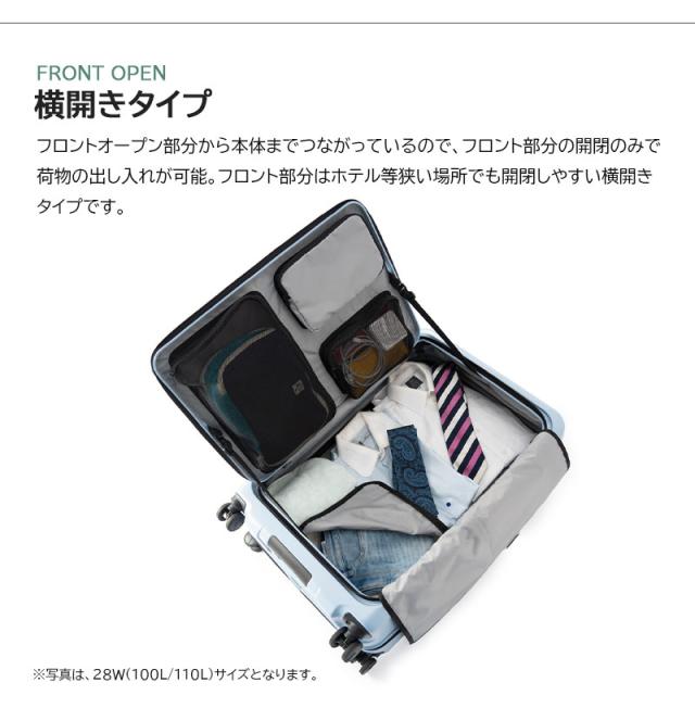 新色追加【送料無料】A.L.I/アジアラゲージ MAXBOX/マックスボックス 70〜78L スーツケース MX-8011-24W ( キャリーケース フロントオープン トップオープン キャリーバッグ キャリー TSAロック 前開き ストッパー付き 大型 上開き TSロック 旅行カバン ダブルキャスター )_2