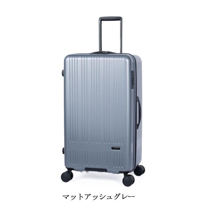 【特大サイズ※無料預入不可】【送料無料】アジアラゲージ MAXBOX 縦長タイプ ジッパーキャリー スーツケース MX-8011TL-28W　100L/114L 拡張機能 大容量 静音キャスター 10泊以上_6