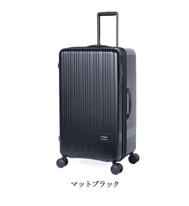 【特大サイズ※無料預入不可】【送料無料】アジアラゲージ MAXBOX 縦長タイプ ジッパーキャリー スーツケース MX-8011TL-28W　100L/114L 拡張機能 大容量 静音キャスター 10泊以上_7