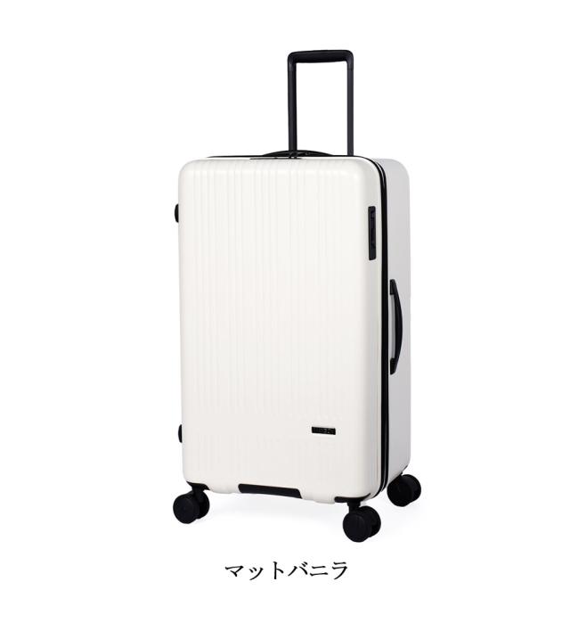【特大サイズ※無料預入不可】【送料無料】アジアラゲージ MAXBOX 縦長タイプ ジッパーキャリー スーツケース MX-8011TL-28W　100L/114L 拡張機能 大容量 静音キャスター 10泊以上_9