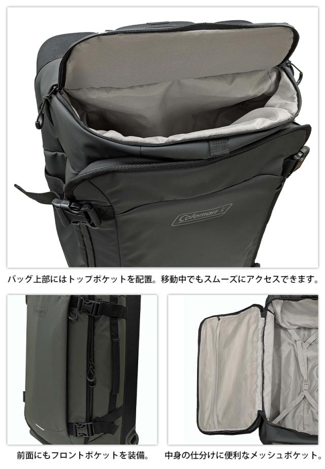 コールマン ハイブリッドキャリー Lサイズ 80L 60011 2輪 大容量 2WAY ボストンキャリー 旅行バッグ キャリーバッグ ソフトキャリー_3