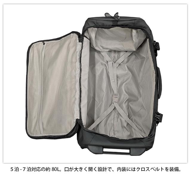 コールマン ハイブリッドキャリー Lサイズ 80L 60011 2輪 大容量 2WAY ボストンキャリー 旅行バッグ キャリーバッグ ソフトキャリー_4