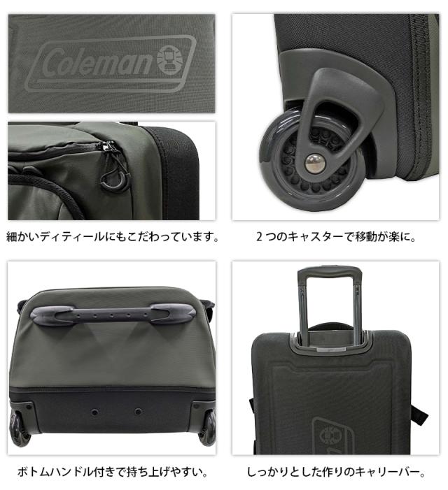 コールマン ハイブリッドキャリー Lサイズ 80L 60011 2輪 大容量 2WAY ボストンキャリー 旅行バッグ キャリーバッグ ソフトキャリー_5