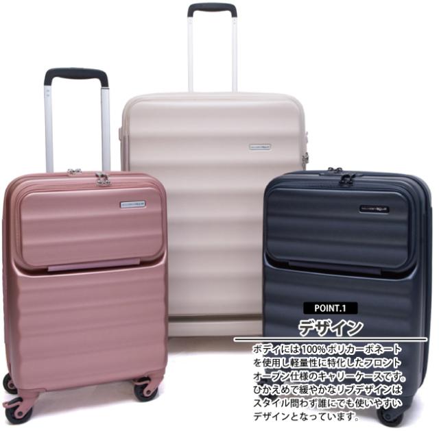 無料預入可能サイズ】 ヌーベルバーグ Nouvelle Vague Lサイズ 95L