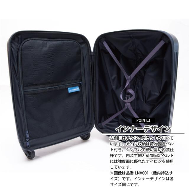 無料預入可能サイズ】 ヌーベルバーグ Nouvelle Vague Lサイズ 95L