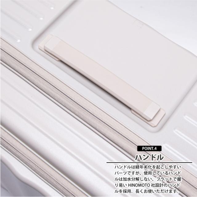 【無料預入可能サイズ】 ヌーベルバーグ Nouvelle Vague Lサイズ 95L スーツケース フロントオープン ストッパー付き 10泊 1週間 TTC 当店オリジナル LNV002 ( ブックオープン おしゃれ かわいい バッグ tsaロック )_5