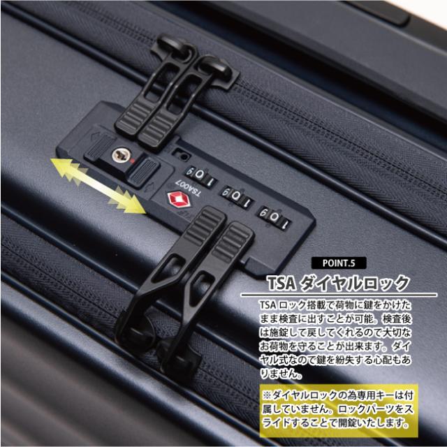 【無料預入可能サイズ】 ヌーベルバーグ Nouvelle Vague Lサイズ 95L スーツケース フロントオープン ストッパー付き 10泊 1週間 TTC 当店オリジナル LNV002 ( ブックオープン おしゃれ かわいい バッグ tsaロック )_6