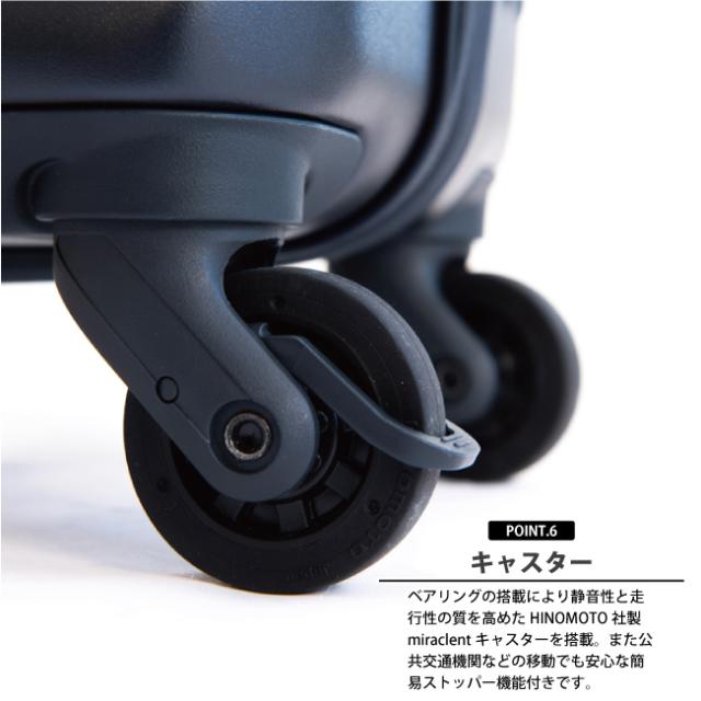 【無料預入可能サイズ】 ヌーベルバーグ Nouvelle Vague Lサイズ 95L スーツケース フロントオープン ストッパー付き 10泊 1週間 TTC 当店オリジナル LNV002 ( ブックオープン おしゃれ かわいい バッグ tsaロック )_7