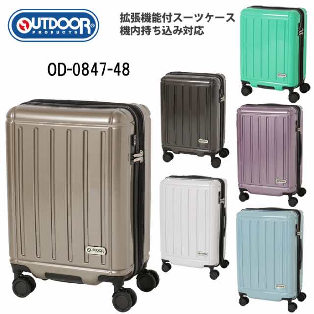 【機内持ち込み】【送料無料】アウトドアプロダクツ OUTDOOR 拡張機能付 ジッパー キャリーケース 38L(47L) OD-0847-48  スーツケース Sサ｜au PAY マーケット