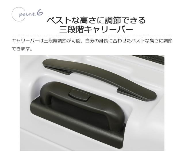 ロジェール LOJEL キャリーケース スーツケース オルティモ oltimo