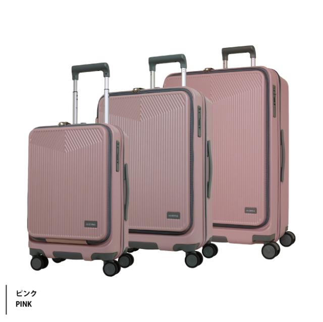 オルティモ スーツケース Lサイズ 95L/107L フロントオープン 容量拡張 キャスターストッパー 日乃本 静音キャスター 受託手荷物対応 OT-0875-69 ( lojel oltimo 7泊 1週間 8泊 9泊 旅行バッグ 旅行カバン )_11
