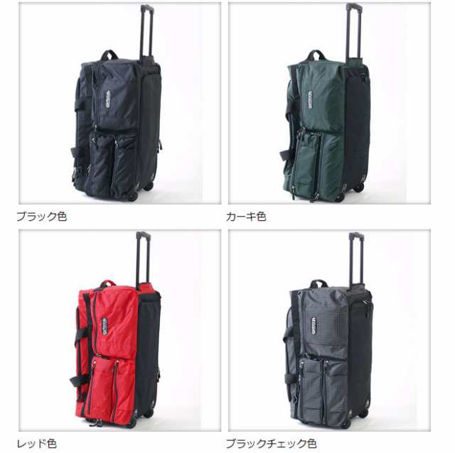 送料無料】アウトドアプロダクツ(OUTDOOR PRODUCTS) 5WAYボストン