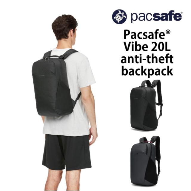 PacSafe / パックセーフ Vibe 20L anti-theft backpack【 バイブ20 】バックパック リュック バッグの通販は 20,900円