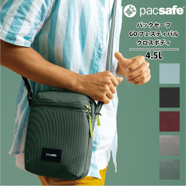 パックセーフ GO フェスティバルクロスボディ ショルダーバッグ PACSAFE A&F ボディバッグ 旅行 アウトドア