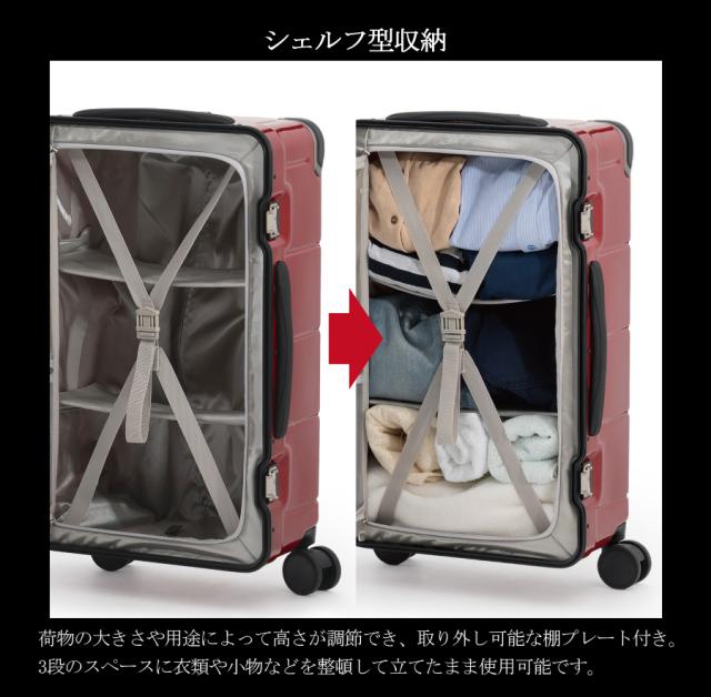 特大サイズ※無料預入不可】【送料無料】アジアラゲージ パンテオン