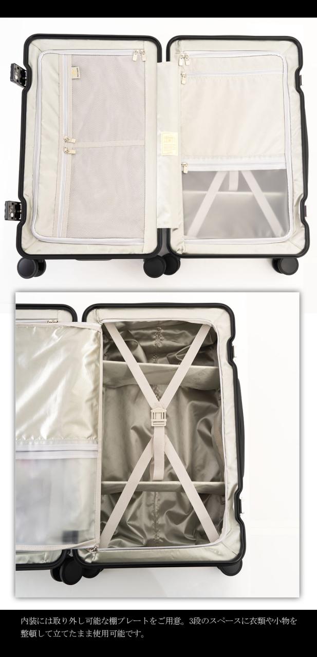 【5-7泊】【送料無料】アジアラゲージ パンテオン シェルフ型収納 フレームスーツケース PTB-2008-M　70.5L フレームボックスタイプ 大容量 静音キャスター