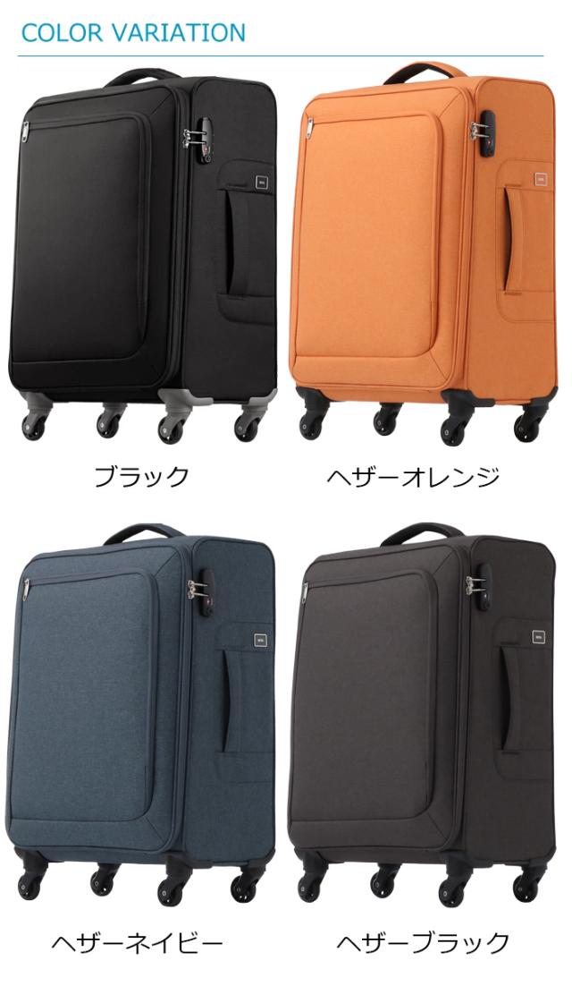 新色追加】ace. TOKYO エース ソフトキャリー ロックペイントSS 35702
