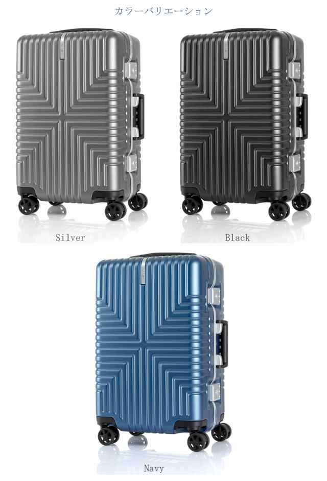 スーツケース サムソナイト Samsonite 34L 機内持ち込み キャリー