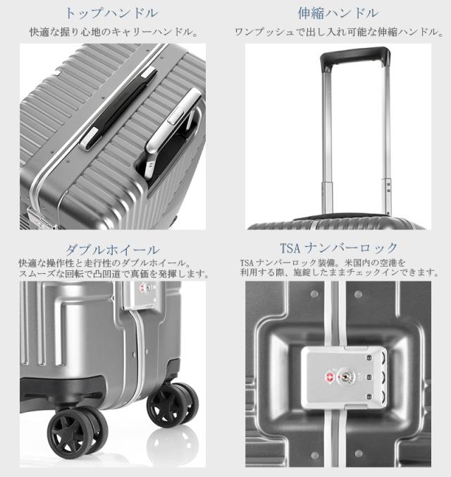 SALE サムソナイト インターセクト フレーム スーツケース Lサイズ 93L