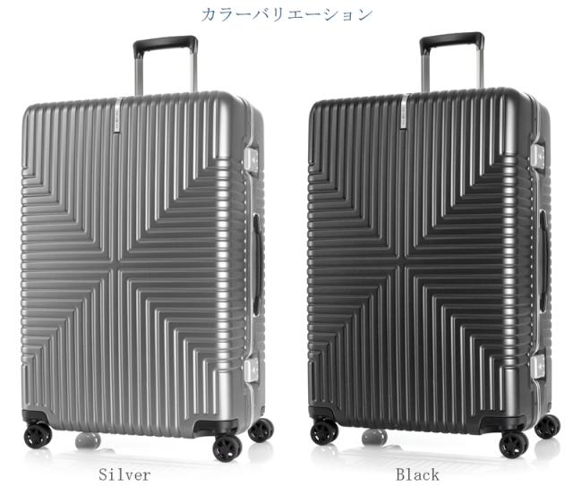 SALE サムソナイト インターセクト フレーム スーツケース Lサイズ 93L GV5*003 TSAロック 無料預入手荷物 アルミフレーム Intersect_4