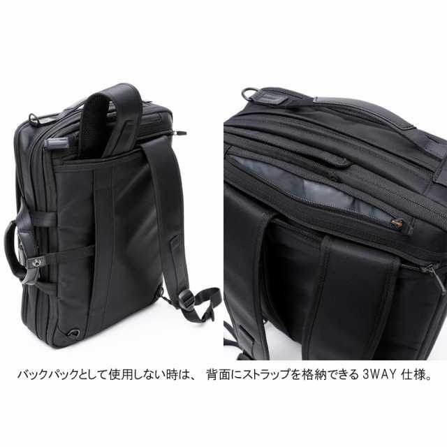 送料無料 サムソナイト(Samsonite) デボネア5(Debonair5) スリーウェイブリーフケース EXP HS3*09004  15インチPC対応 ビジネスバッグ 拡張機能の通販はau PAY マーケット - コンサイスau PAY マーケット店【レビューでポイント+3%】 |  au PAY マーケット－通販サイト