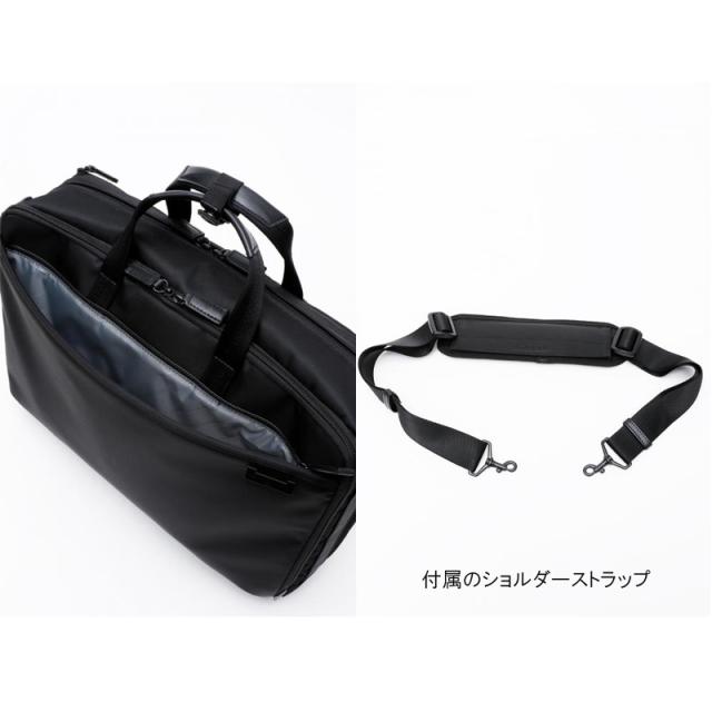 サムソナイト デボネア5 3wayブリーフケース EXP HS3-09004 15インチPC対応 容量拡張 撥水 ( 送料無料 Samsonite Debonair5 ビジネスバッグ ブリーフケース タブレットケース )_4