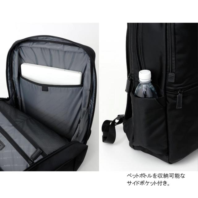 バックパック サムソナイト Samsonite デボネア5 Debonair 5 L EXP 14インチPC対応 HS3*09006 エキスパンダブル 撥水 ビジネスリュック セットアップ可 軽量 1.2kg