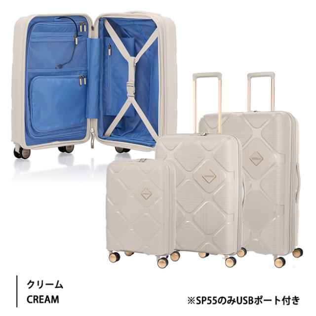 【リニューアル】 機内持ち込み可 アメリカンツーリスター インスタゴン スーツケース Sサイズ 35L/42L スピナー55 EXP HJ4*001 容量拡張 USBポート サスペンション ダブルキャスター TSAロック 仕切り内装 ( AMERICAN TOURISTER 静音 エキスパンダブル )