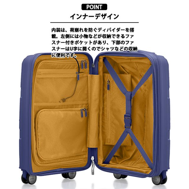 【リニューアル】 機内持ち込み可 アメリカンツーリスター インスタゴン スーツケース Sサイズ 35L/42L スピナー55 EXP HJ4*001 容量拡張 USBポート サスペンション ダブルキャスター TSAロック 仕切り内装 ( AMERICAN TOURISTER 静音 エキスパンダブル )